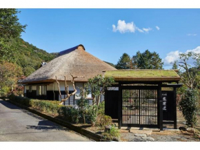 Kayabuki Kominka Syuzenji - Vacation STAY 18448v